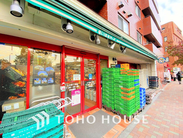 周辺 まいばすけっと上大崎2丁目店　距離1000m