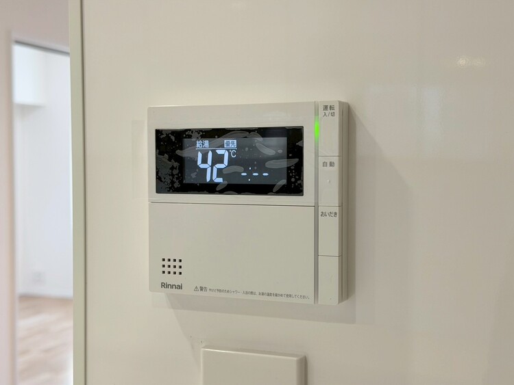 その他 見やすい画面で操作しやすい給湯パネル。