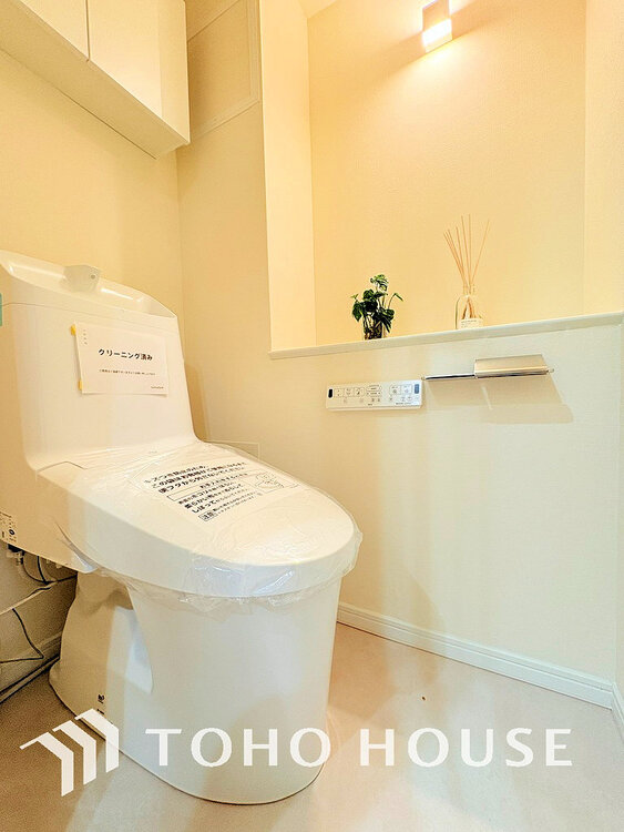 トイレ トイレには快適な温水洗浄便座付