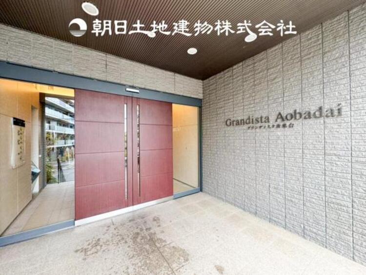 外観 【外観写真】時代の流行ではなく拘りを貫く。シックなカラートーンで街並みに溶け込む外観は、主張し過ぎず、かつ平凡ではない絶妙なバランスで輝きを放ちます。