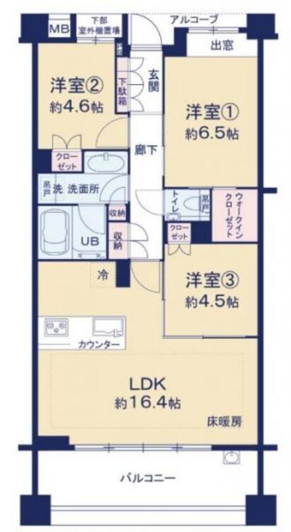 間取り 間取り図