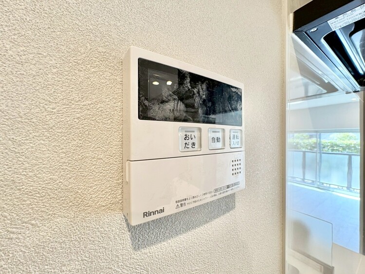 設備 見やすい画面で操作しやすい給湯パネルです。