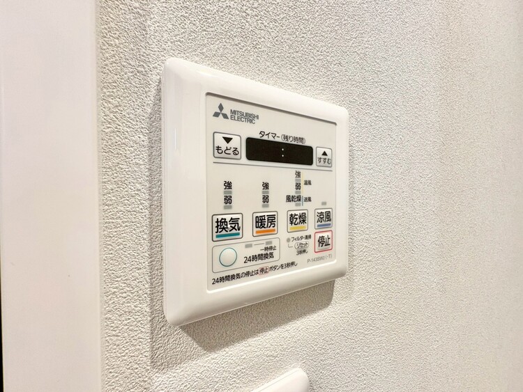 設備 浴室乾燥機がついていますので、入浴後の湿気対策も安心です。