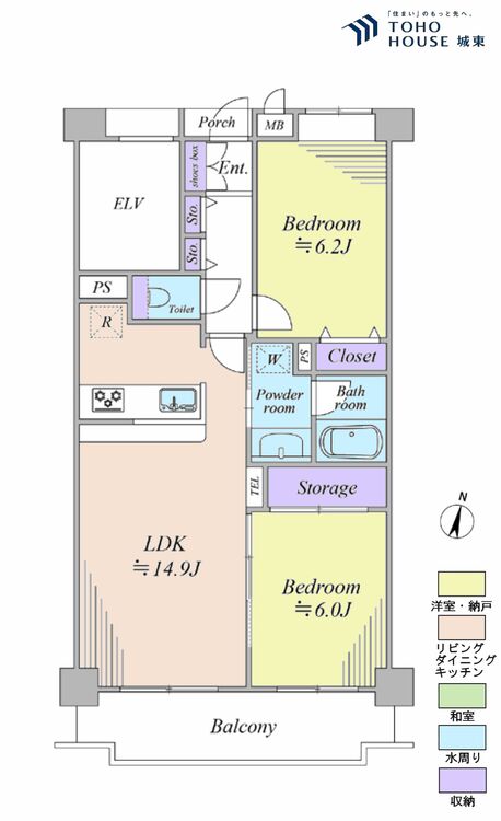 間取り ２ＬＤＫ、専有面積６０．３９平米、バルコニー面積８．８０平米