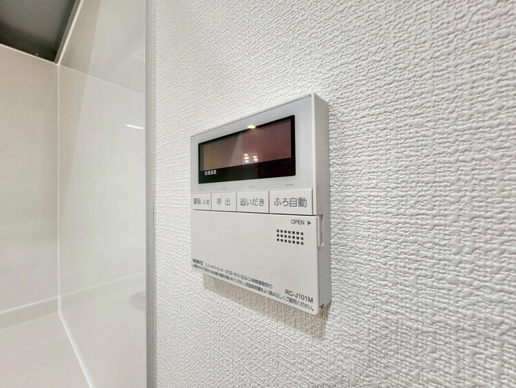 設備 見やすい画面で操作しやすい給湯パネルです。