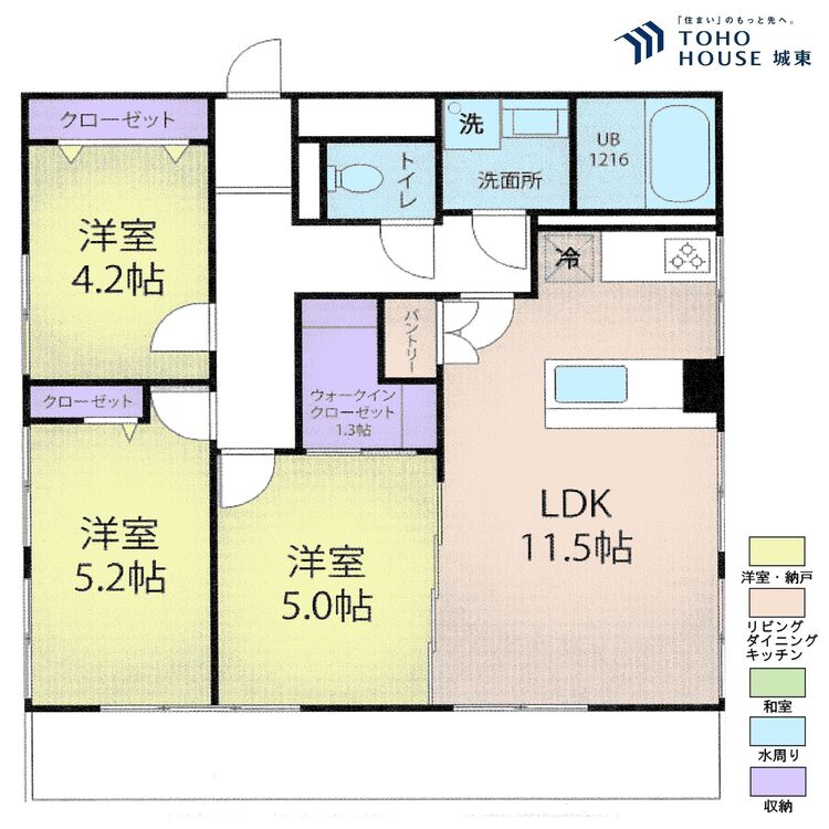 間取り ３ＬＤＫ、専有面積７０．００平米、バルコニー面積９．７平米