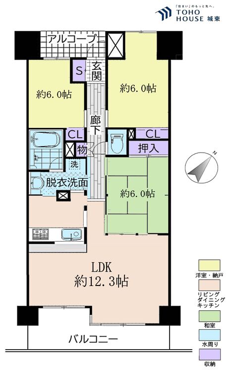 間取り ３ＬＤＫ、専有面積７１．１３平米、バルコニー面積９．３１平米