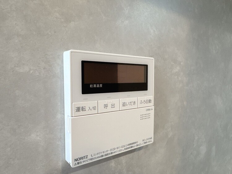 設備 見やすい画面で操作しやすい給湯パネルです。