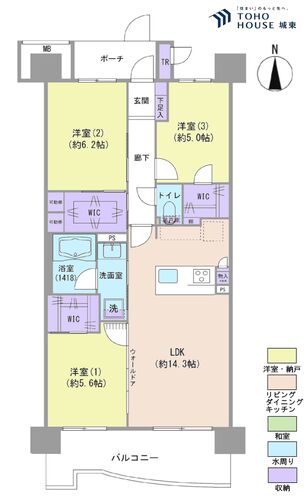ビーシティキャナルウイングの物件画像