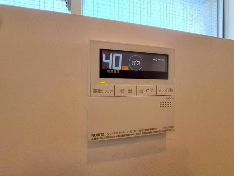 その他 見やすい画面で操作しやすい給湯パネル。