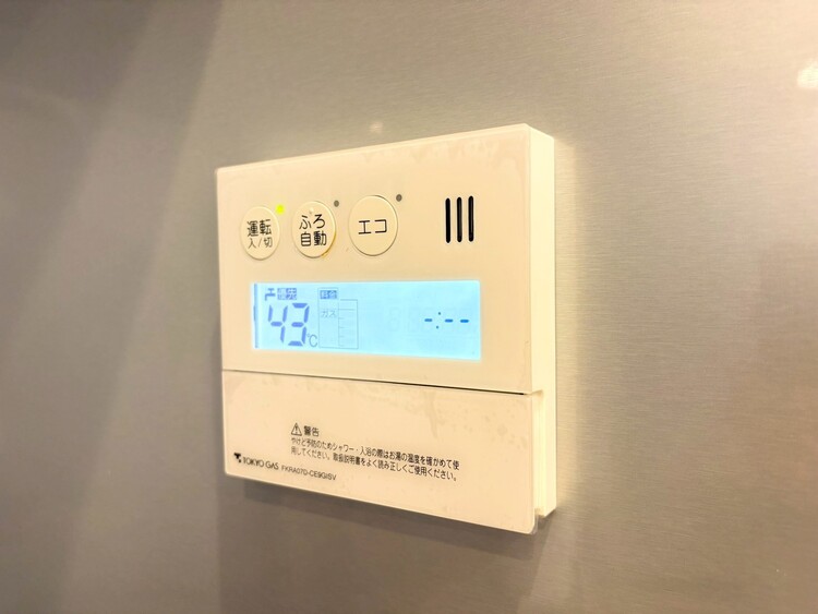 その他 見やすい画面で操作しやすい給湯パネル。