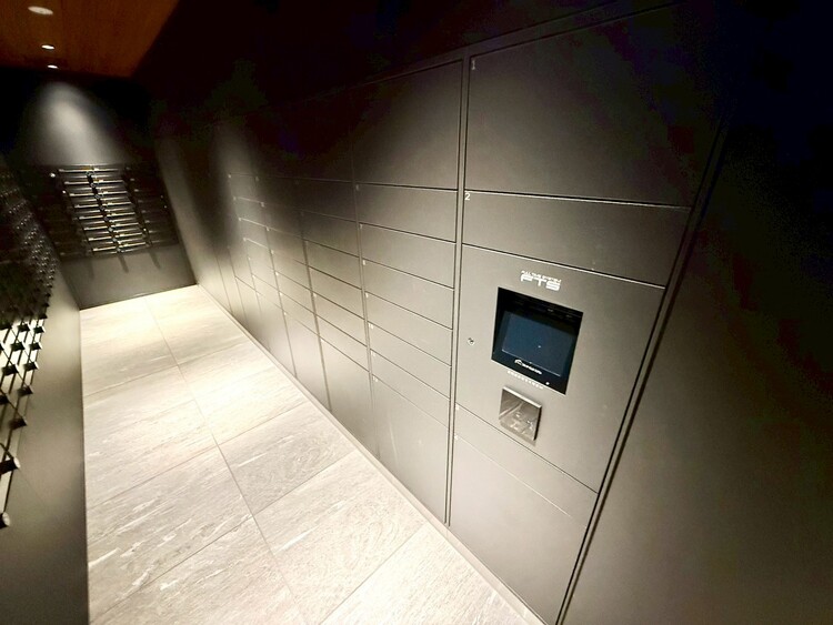 その他 到着時間を気にしたり、再配達の連絡をする手間がかかりません。