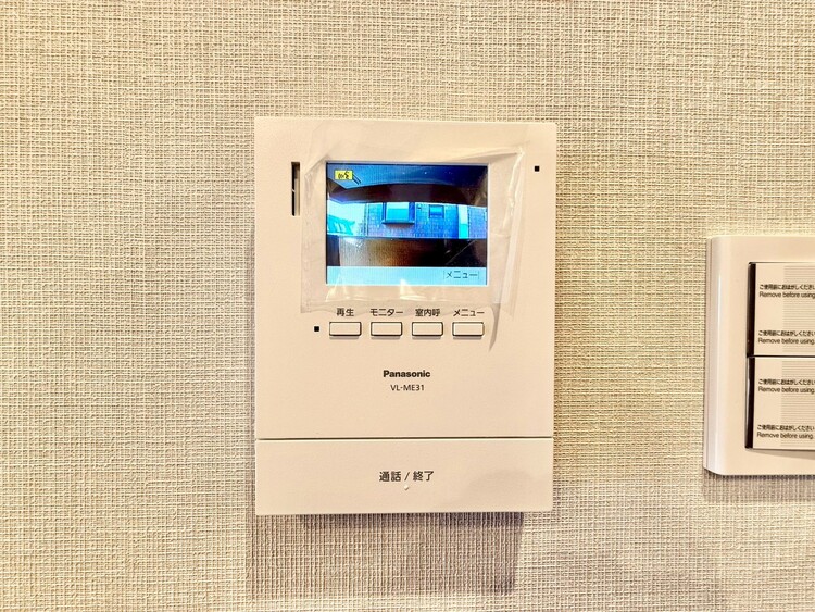 その他 誰が来てもわかる様にモニター付きインターホンを設置。
