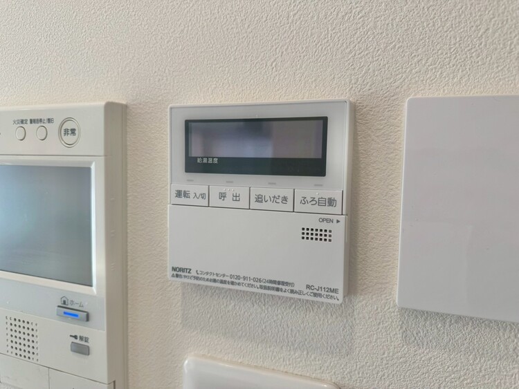 その他 見やすい画面で操作しやすい給湯パネル。