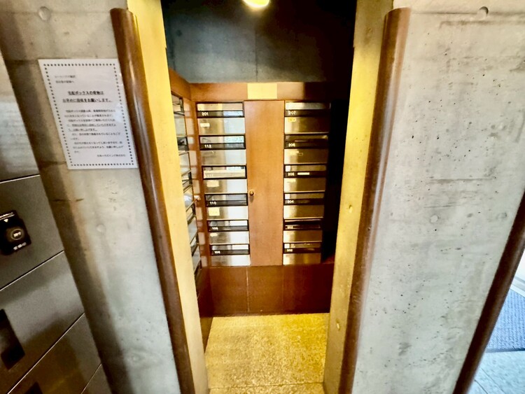 その他 郵便受けも、きちんと管理されています。