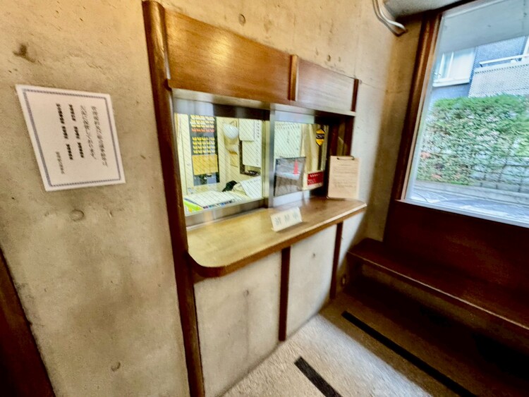 その他 管理人さんがいると、お困りごとがあっても安心です。