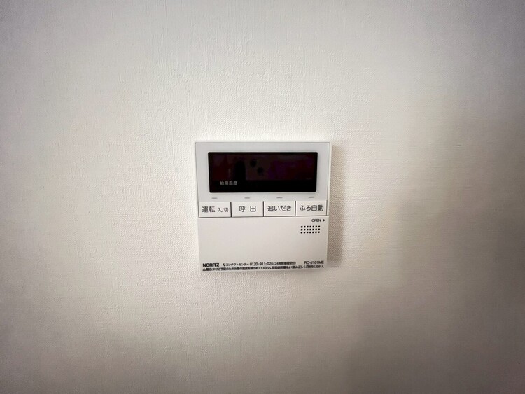 その他 見やすい画面で操作しやすい給湯パネル。