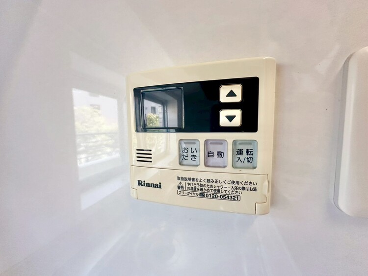 その他 見やすい画面で操作しやすい給湯パネル。