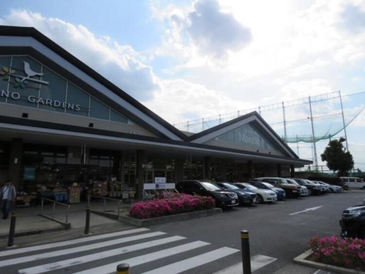 周辺 北野エース フーズブティックあざみ野ガーデンズ店まで約983ｍ