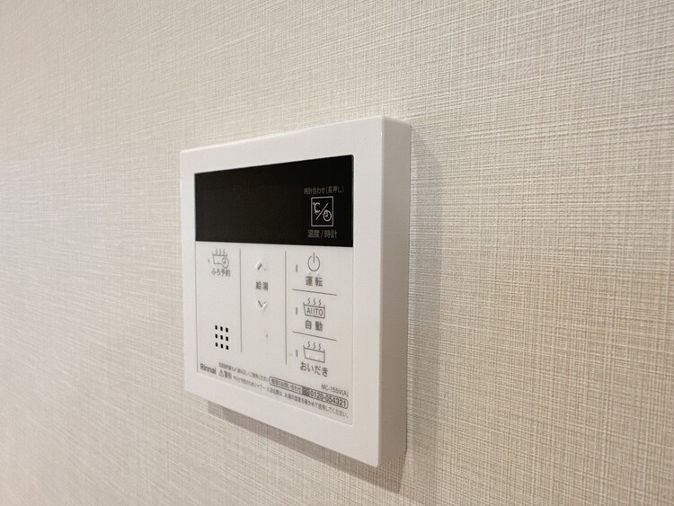 設備 見やすい画面で操作しやすい給湯パネルです。