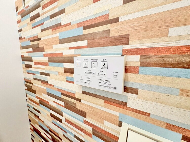 設備 ウォシュレットパネル