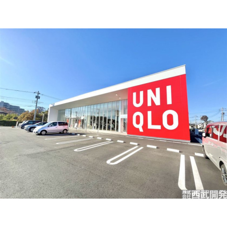 周辺 ユニクロ(約1200m)