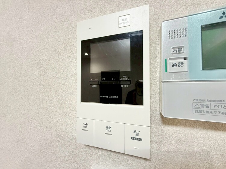 その他 誰が来てもわかる様にモニター付きインターホンを設置。