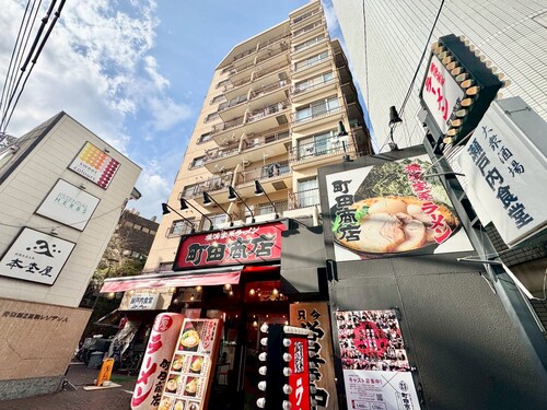 秀和第２高輪レジデンスの物件画像