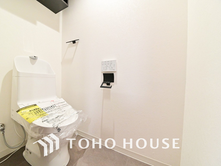 トイレ 清潔な洗浄機能付温水シャワートイレ