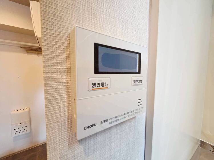 その他 見やすい画面で操作しやすい給湯パネル。