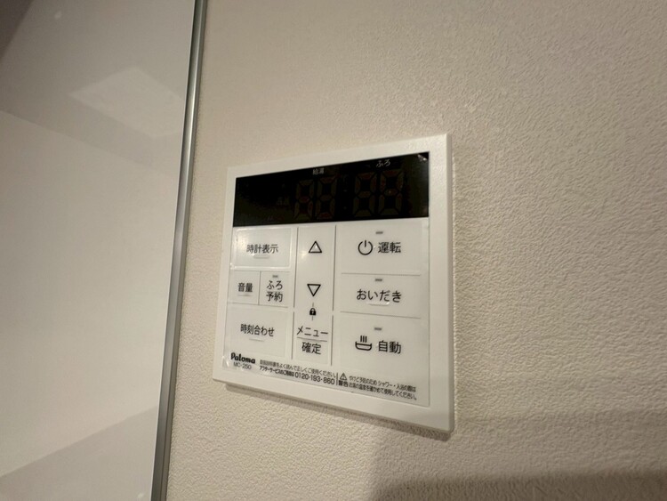 その他 見やすい画面で操作しやすい給湯パネル。