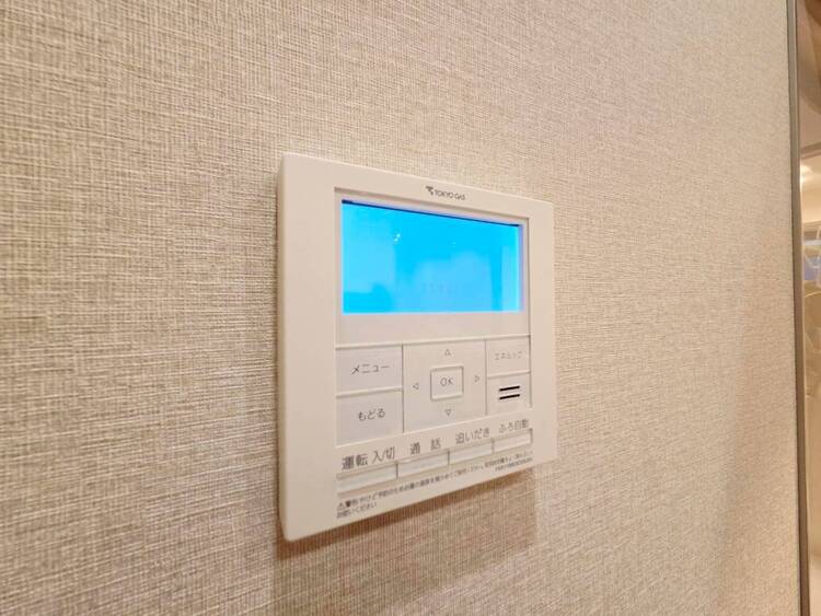 その他 見やすい画面で操作しやすい給湯パネル。