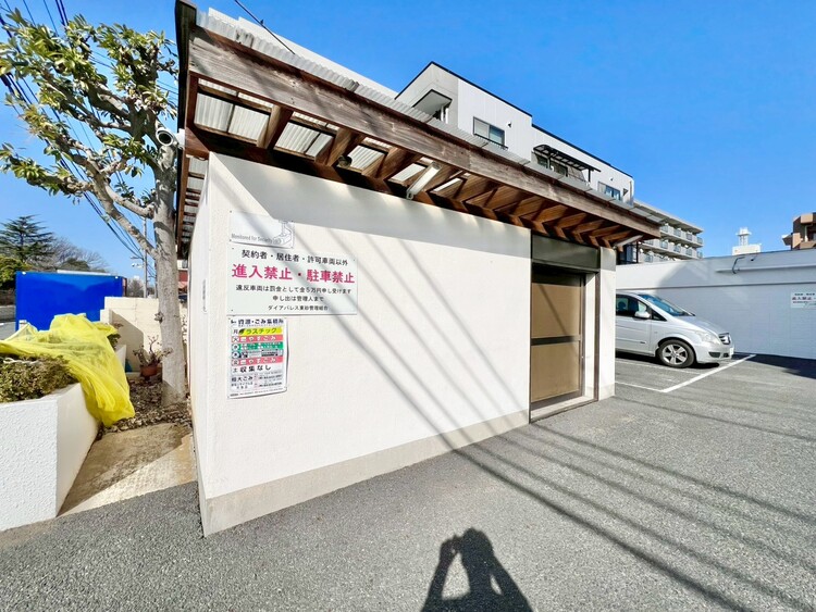 その他 ゴミ置場。綺麗に管理されております。