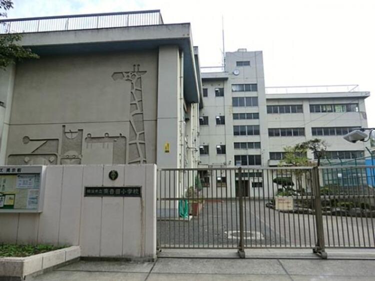 周辺 横浜市立南吉田小学校まで約230ｍ