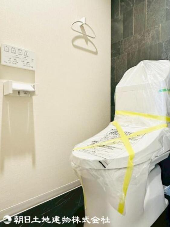 トイレ 【2026年03月撮影】