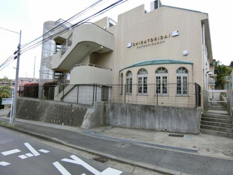 周辺 しらとり台保育園さつきが丘まで約508ｍ