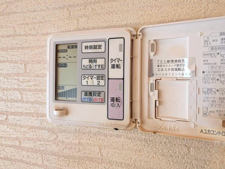 設備 見やすい画面で操作しやすい給湯パネルです。