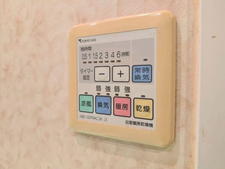 設備 浴室乾燥機がついていますので、入浴後の湿気対策も安心です。