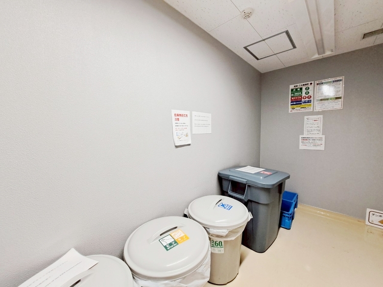 その他 ゴミ置場。綺麗に管理されております。