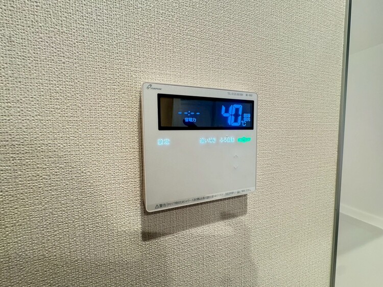 その他 見やすい画面で操作しやすい給湯パネル。