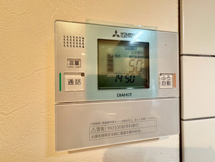 その他 見やすい画面で操作しやすい給湯パネル。