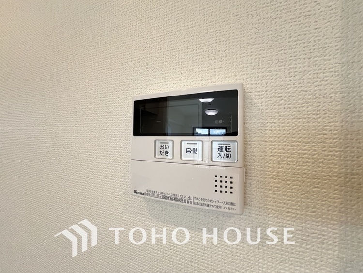 その他 給湯設備