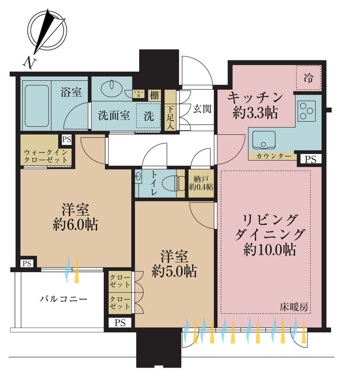 間取り 2LDK、専有面積55.55?、バルコニー面積4.17?