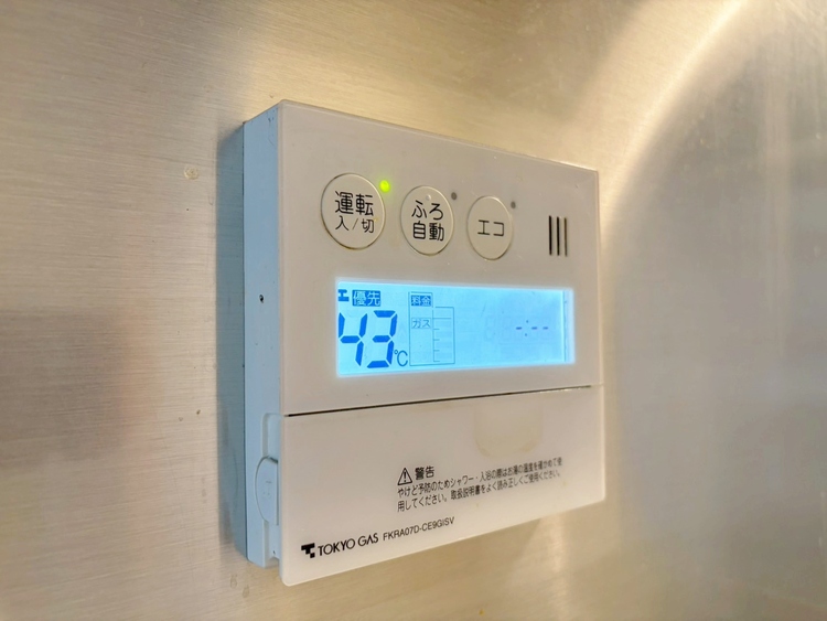 その他 見やすい画面で操作しやすい給湯パネル。