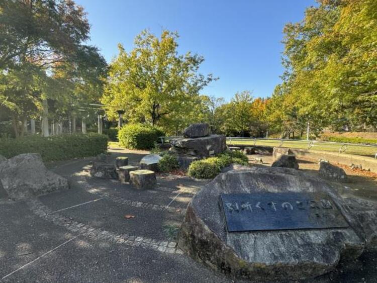 周辺 別所くすのき公園迄440ｍ