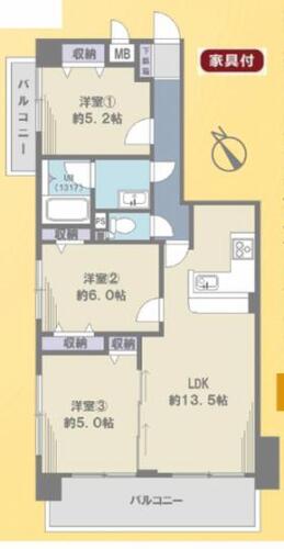 モナークステージ京王堀之内の物件画像