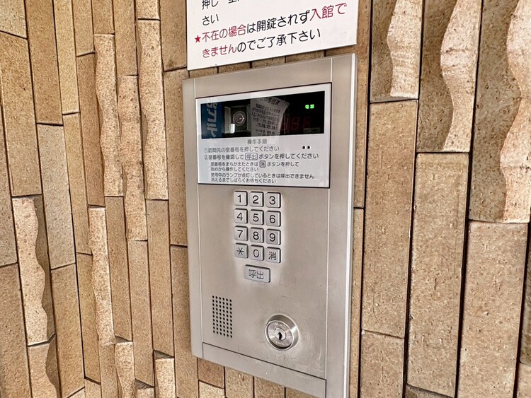 設備 防犯設備も用意されているため、住まわれている方のプライバシーがしっかり守られます。