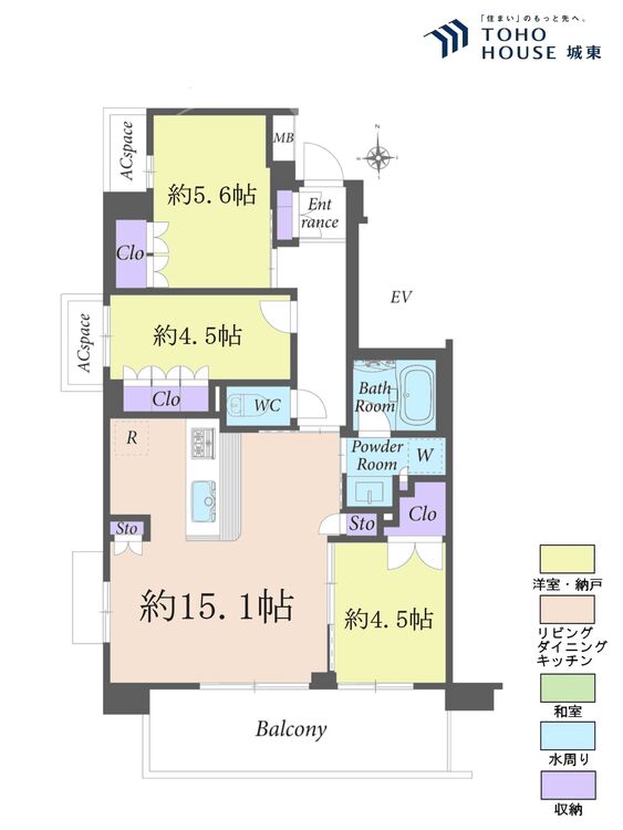 間取り ３ＬＤＫ、専有面積６８．０３平米、バルコニー面積１１．００平米