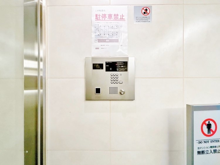 設備 オートロックを備えておりますので、セキュリティ面でも安心です。