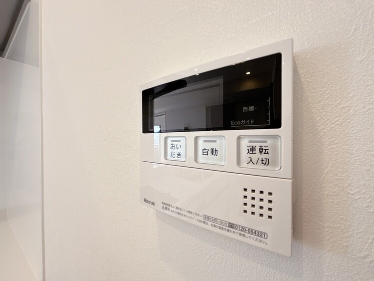 設備 見やすい画面で操作しやすい給湯パネルです。